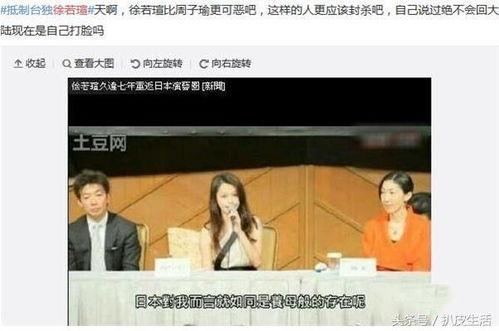 说日本是养母,孕育全球时尚潮流的“养母”之地